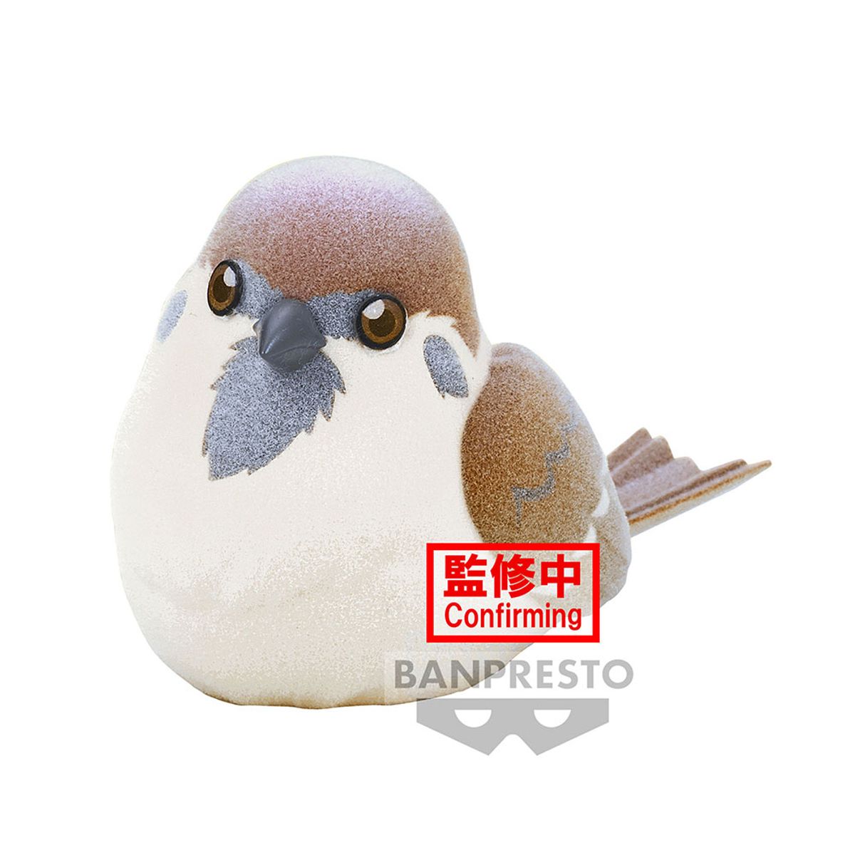 BANPRESTO - FIGURA COLECCIONABLE PELUCHE BANDAI DE DEMON SLAYER CHUNTARO
