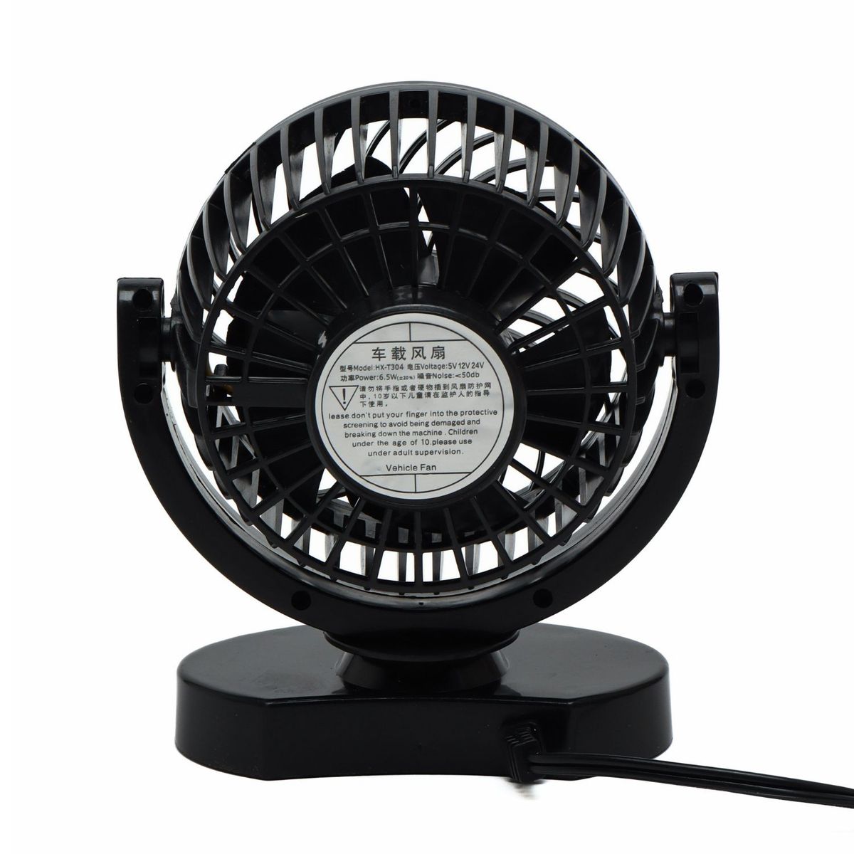 GENERICO - Mini Ventilador Portátil de Coche 12V