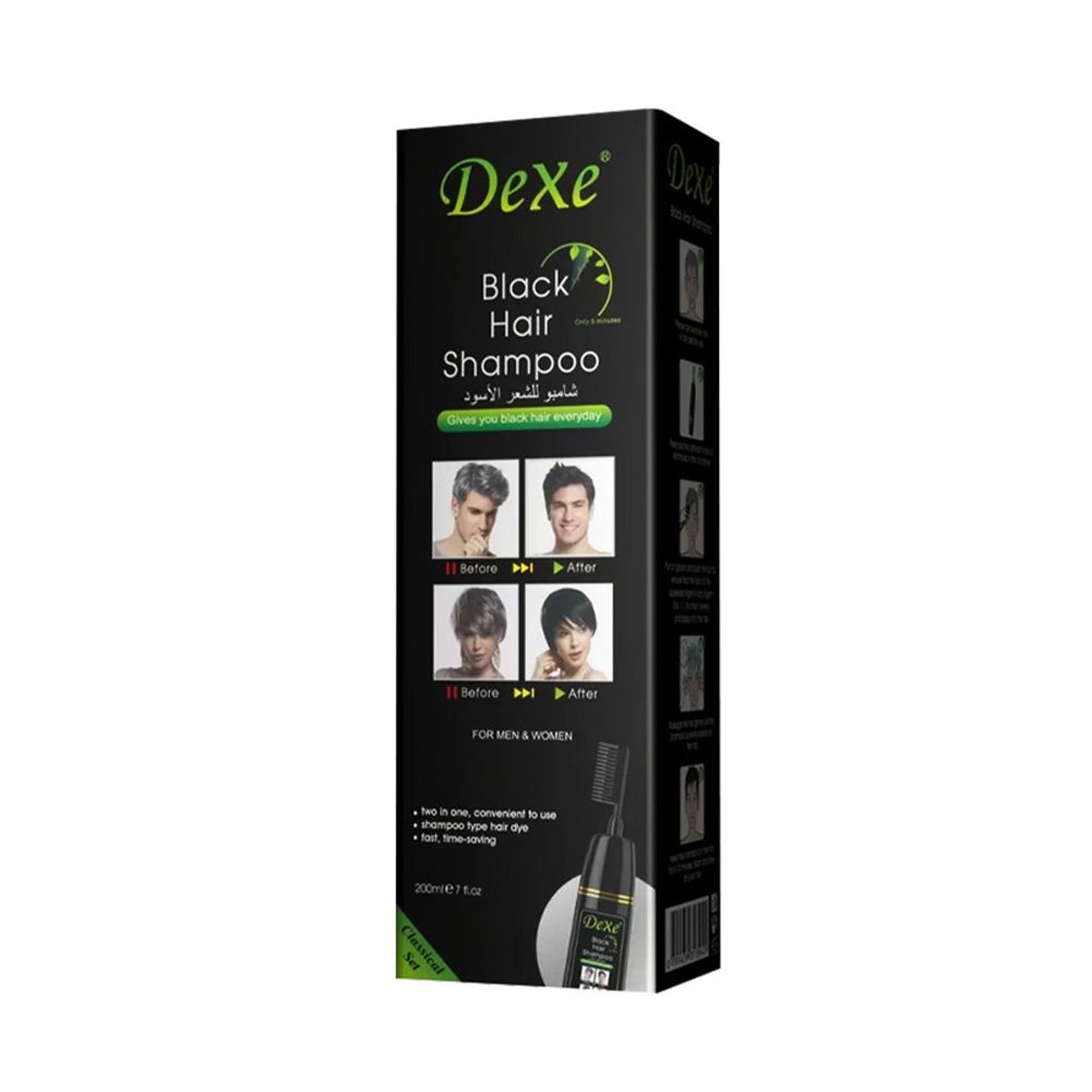 DEXE - Shampoo Cubre Canas Dexe Negro con Peine 200ml