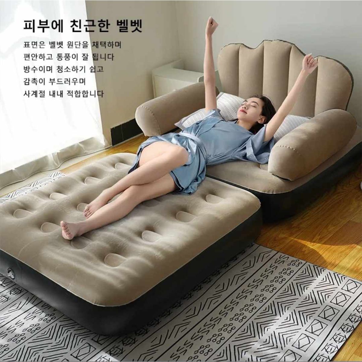 GENERICO - Sillon Puff Gigante Sofa Cama Inflable de Casa Interior Jardin Sala