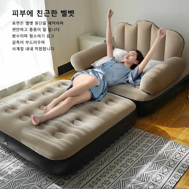GENERICO - Sillon Puff Gigante Sofa Cama Inflable de Casa Interior Jardin Sala
