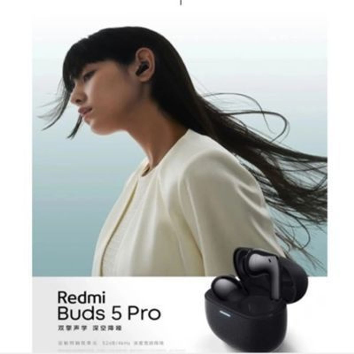 XIAOMI - Xiaomi Redmi Buds 5 Pro - Negro