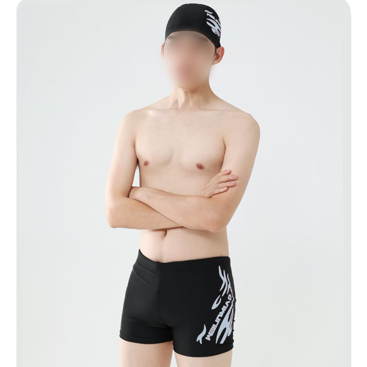 ZIMRAHYG - Ropa de baño trunks para hombre y traje de sombrero de baño