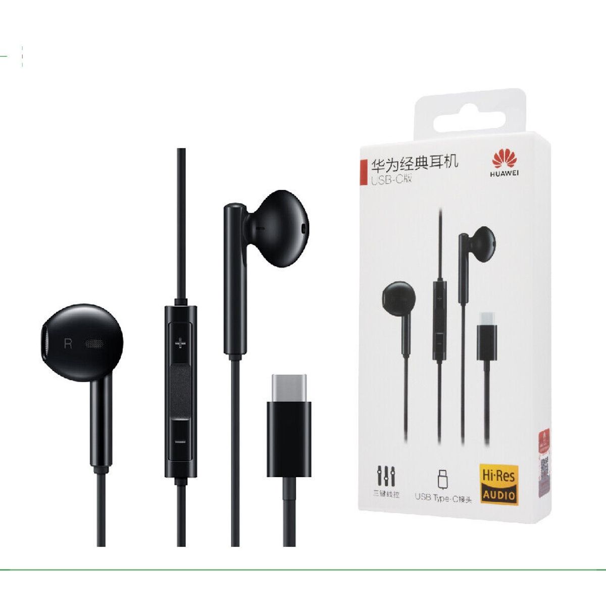 HUAWEI - Audifonos Microfotono Huawei Classic Earphones Tipo USB C