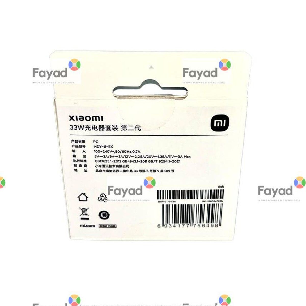 XIAOMI - Cargador Xiaomi 33w Turbo Chargue Con Cable USb - C