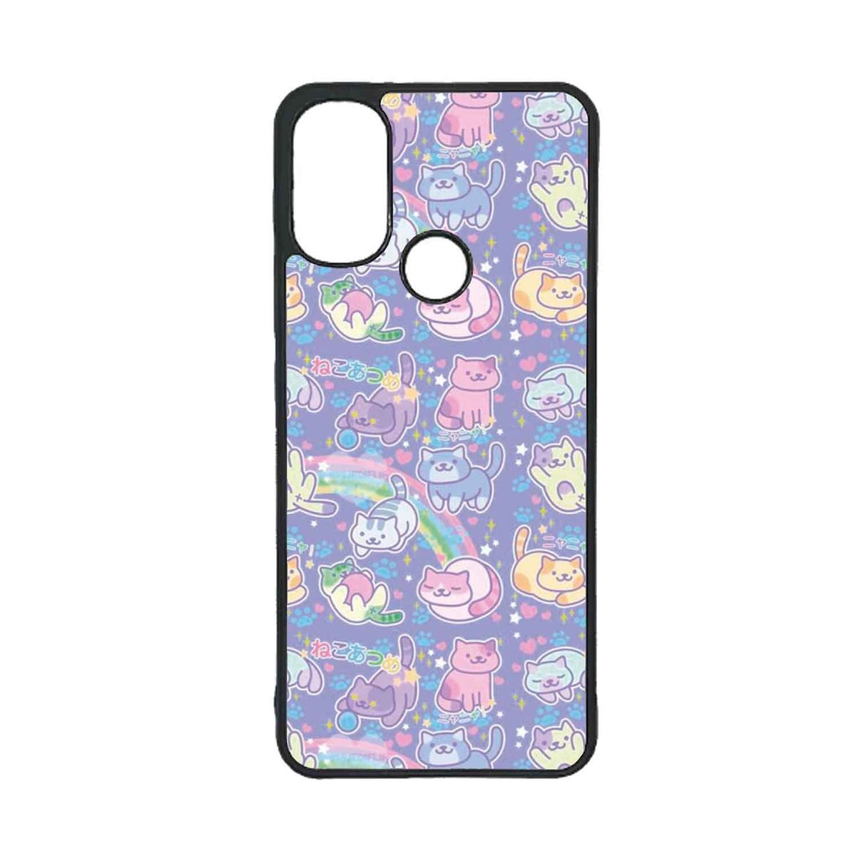 GENERICO - Funda Protector Case Para MOTO E20