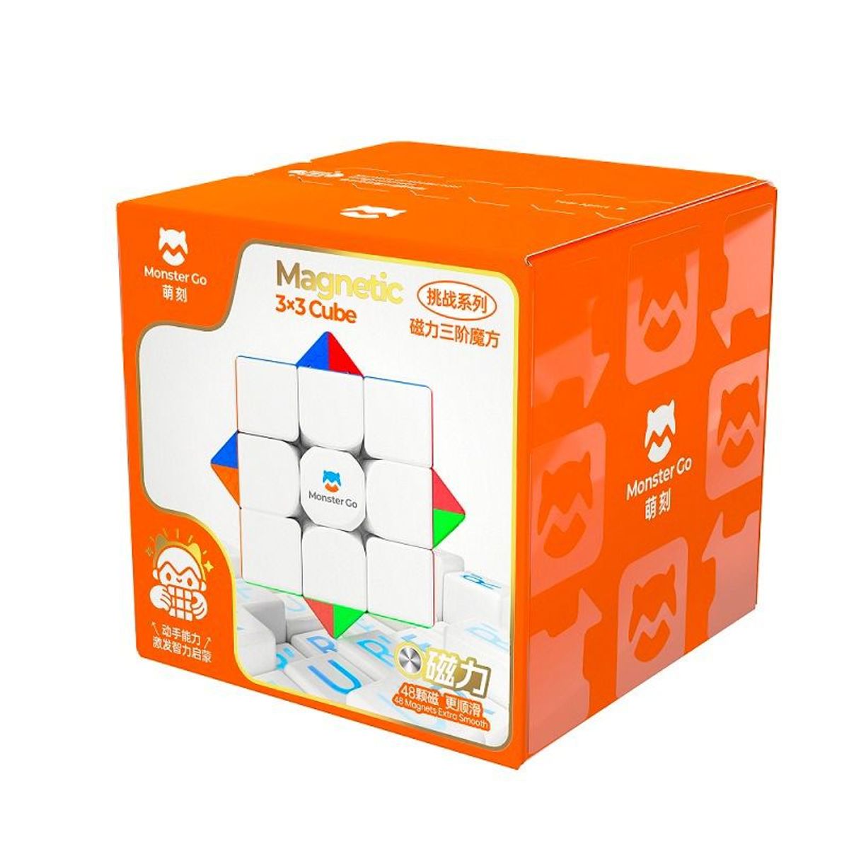 GANCUBE - Cubo 3x3 Magnético MonsterGO 2024 PREMIUM