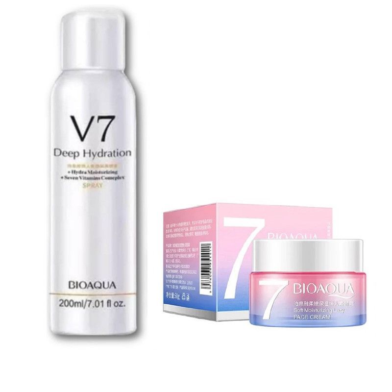 BIOAQUA - Spray Aclarante de Cuerpo V7  + Crema Hidratante V7 - Bioaqua_123