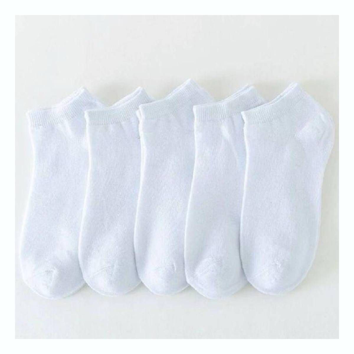 RYBIU IMPORT - Medias Taloneras Hombre Pack 5