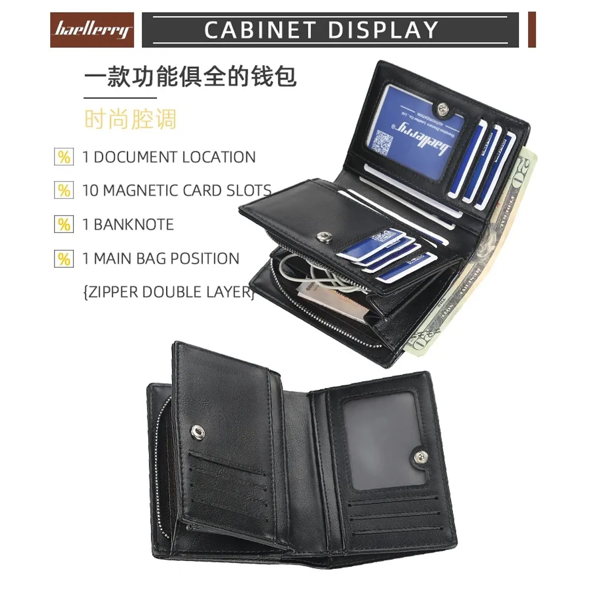 BAELLERRY - BILLETERA HOMBRE CUERO MONEDERO TARJETERO BAELLERRY MARRON - M005