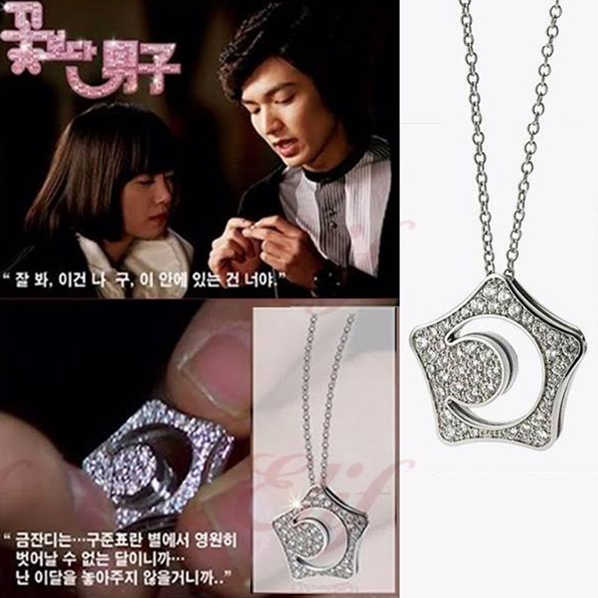 GENERICO - Collar Estrella Luna Dorama Boys Over Flowers