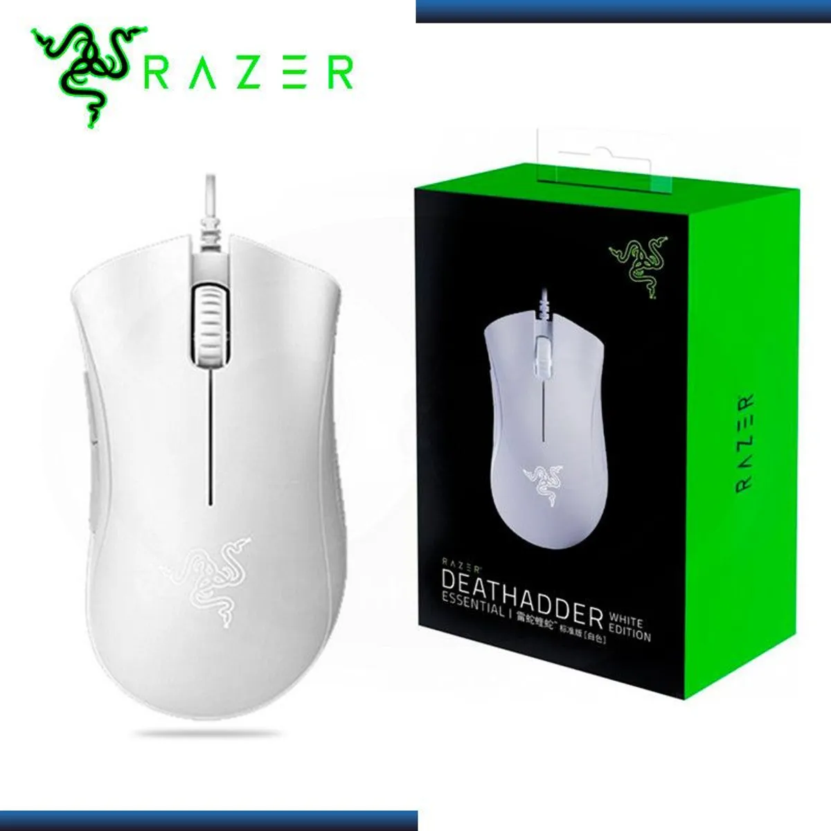 RAZER - MOUSE RAZER DEATHADDER ESSENTIAL 6400 DPI SWITCH MECHANICAL WHITE