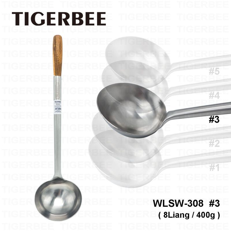 TIGERBEE - CUCHARON DE ACERO INOX CON MANGO DE MADERA 400gr