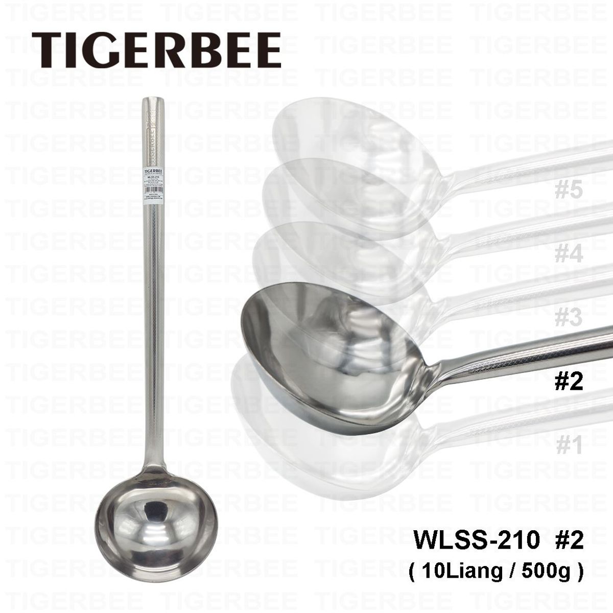 TIGERBEE - CUCHARON DE ACERO INOX CON MANGO ANTIDESLIZANTE 500gr