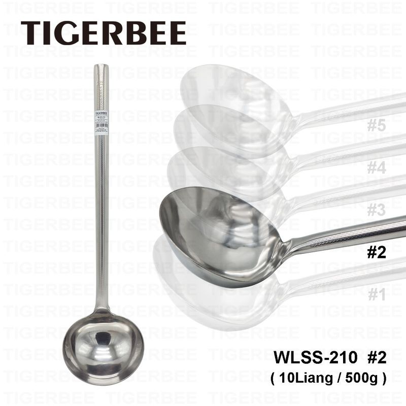TIGERBEE - CUCHARON DE ACERO INOX CON MANGO ANTIDESLIZANTE 500gr