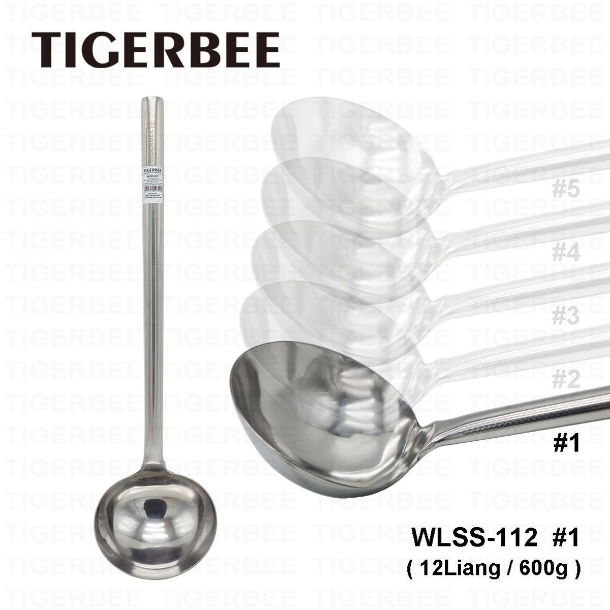 TIGERBEE - CUCHARON DE ACERO INOX CON MANGO ANTIDESLIZANTE 600gr