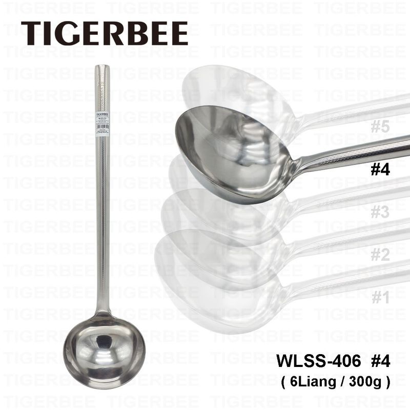 TIGERBEE - CUCHARON DE ACERO INOX CON MANGO ANTIDESLIZANTE 400gr