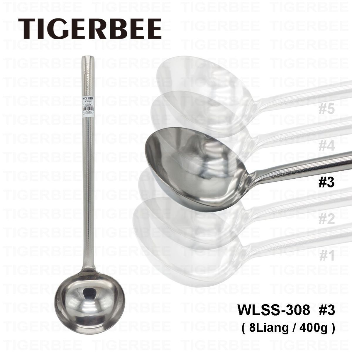 TIGERBEE - CUCHARON DE ACERO INOX CON MANGO ANTIDESLIZANTE 400gr