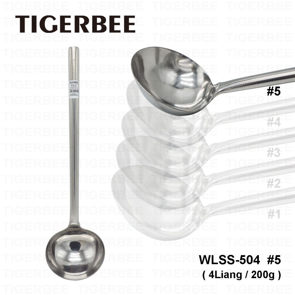 TIGERBEE - CUCHARON DE ACERO INOX CON MANGO ANTIDESLIZANTE 200gr
