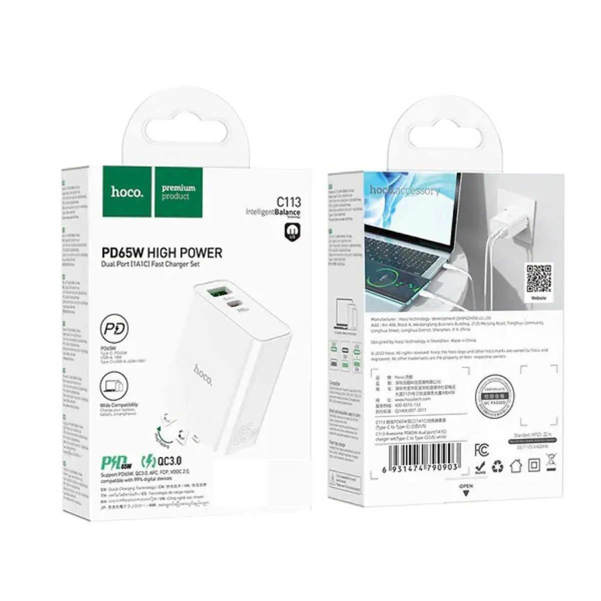 HOCO - Cargador PD 65W Hoco Super Fast Charger para S23 S24 Ultra Ipad