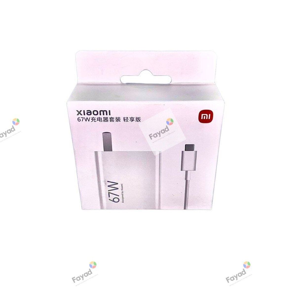 XIAOMI - Cargador Xiaomi 67w Original Combo Cable USB - Blanco