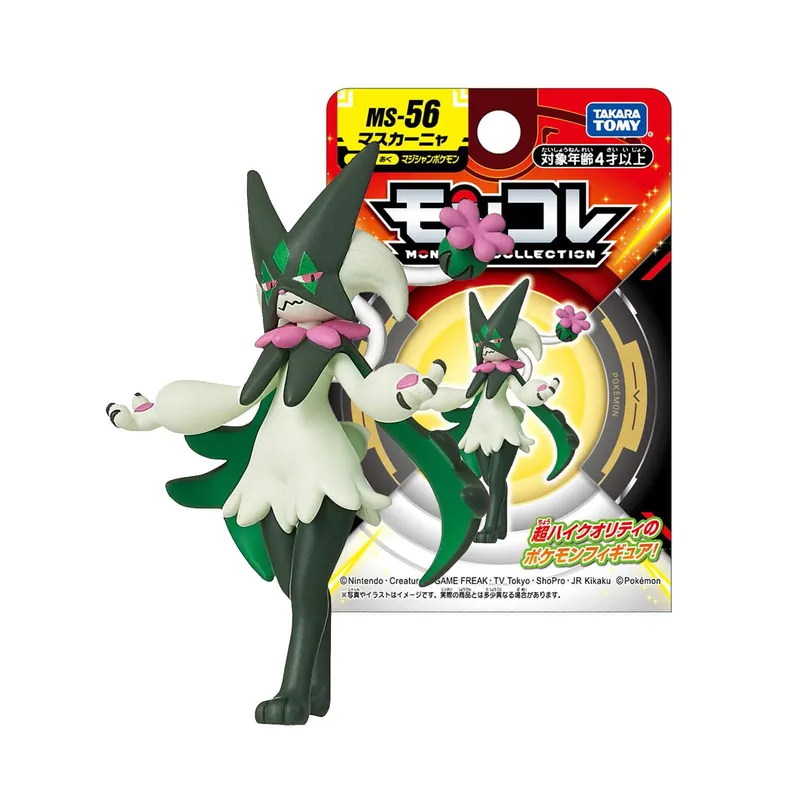 POKEMON - Pokemon Takara Tomy Japon Meowscarada