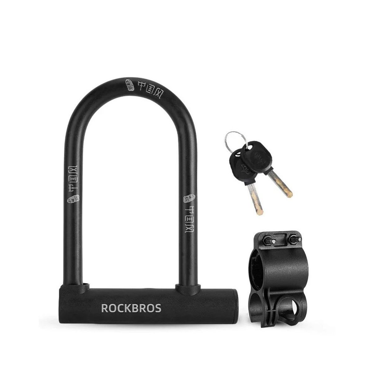 ROCKBROS - Candado Ulock Mini Rockbros