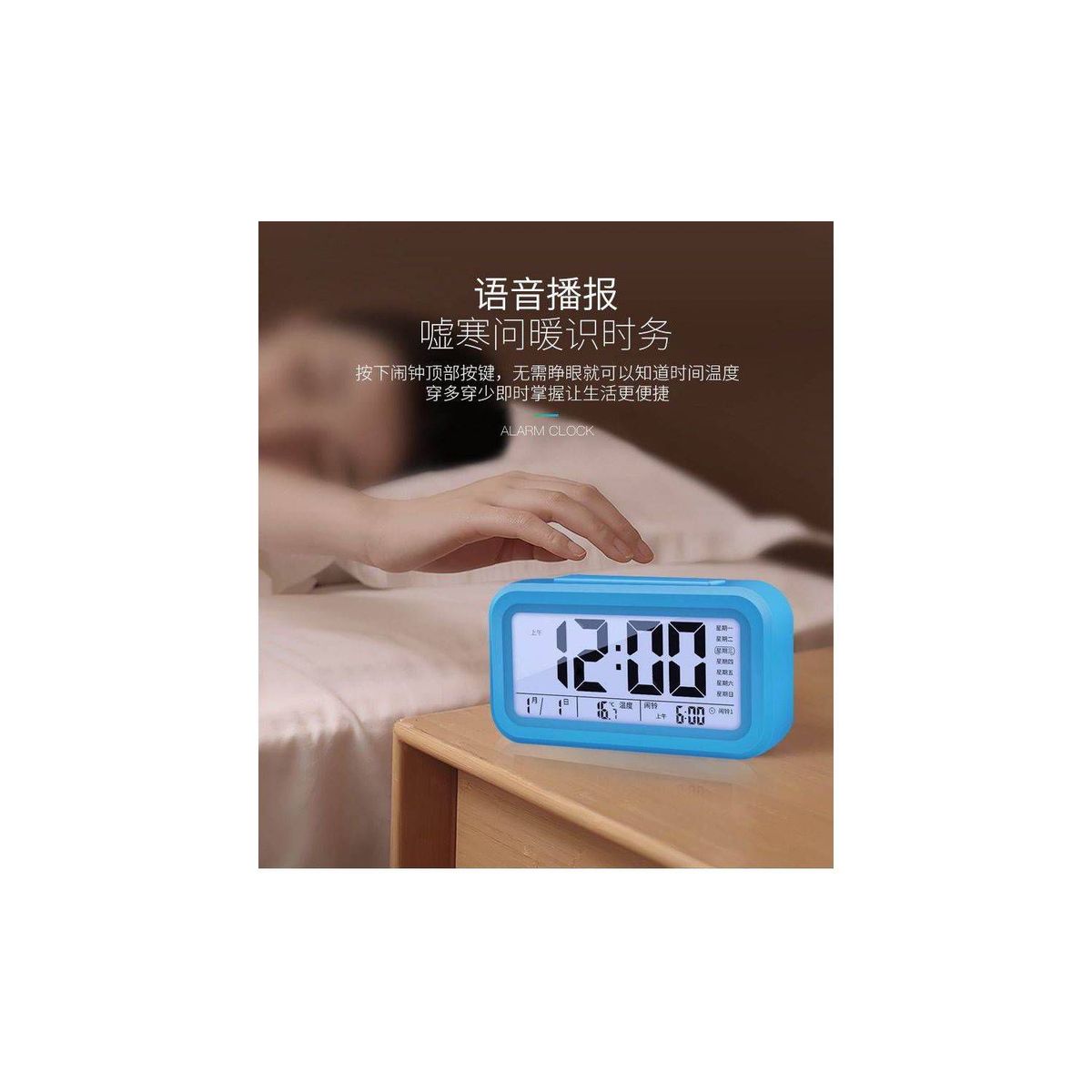 GENERICO - Reloj Digital Alarma - Fecha y Temperatura de Hogar Oficina Habitacion