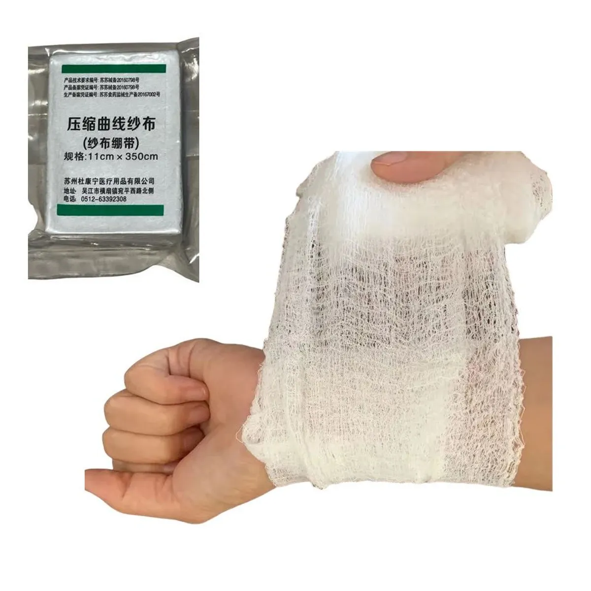 GENERICO - Vendaje gasa comprimida curva  para IFAK  primeros  auxilios 11x350 cm