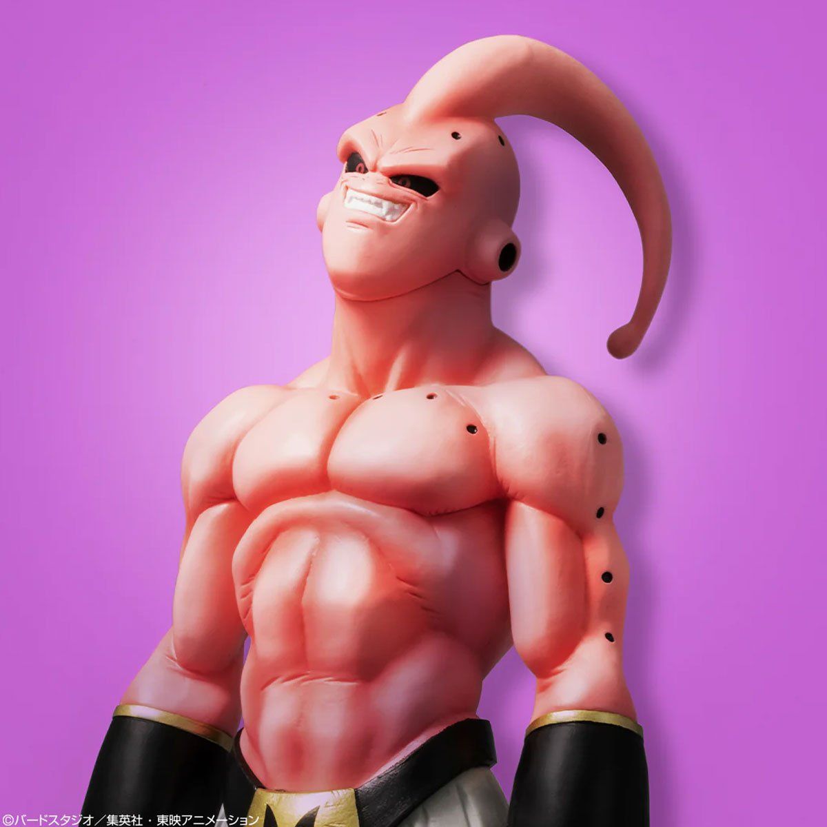 BANPRESTO - FIGURA COLECCIONABLE DE ICHIBANSHO MAJIN BOO VS OMNIBUS BEAST