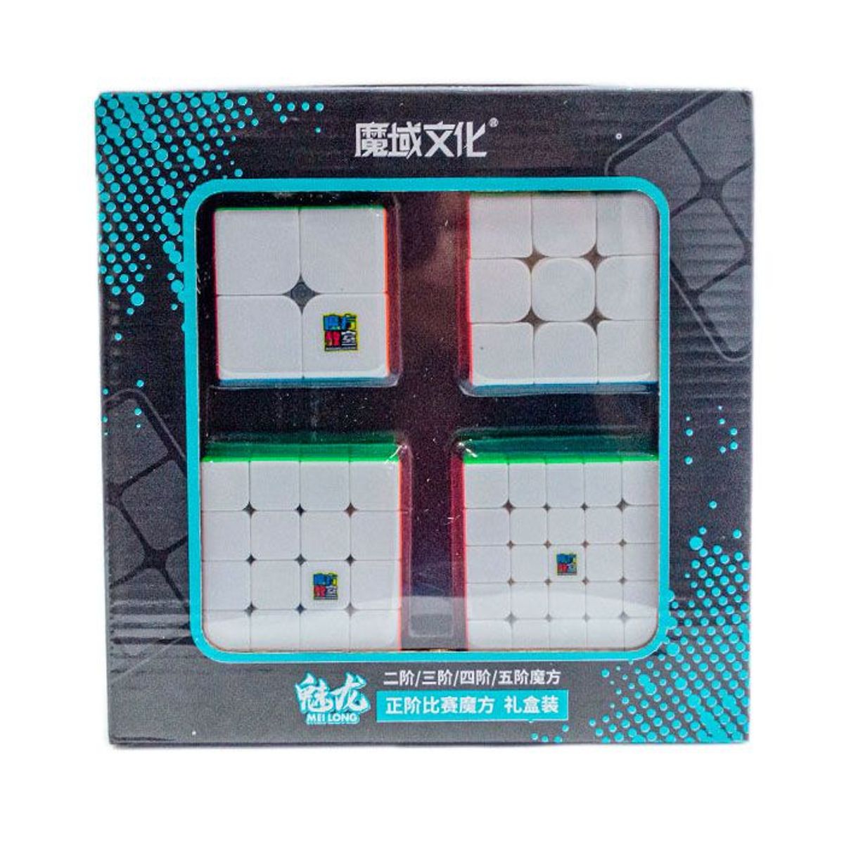 MOFANGJIAOSHI - Pack cubos 2x2 3x3 4x4 5x5 Stickerless MOYU