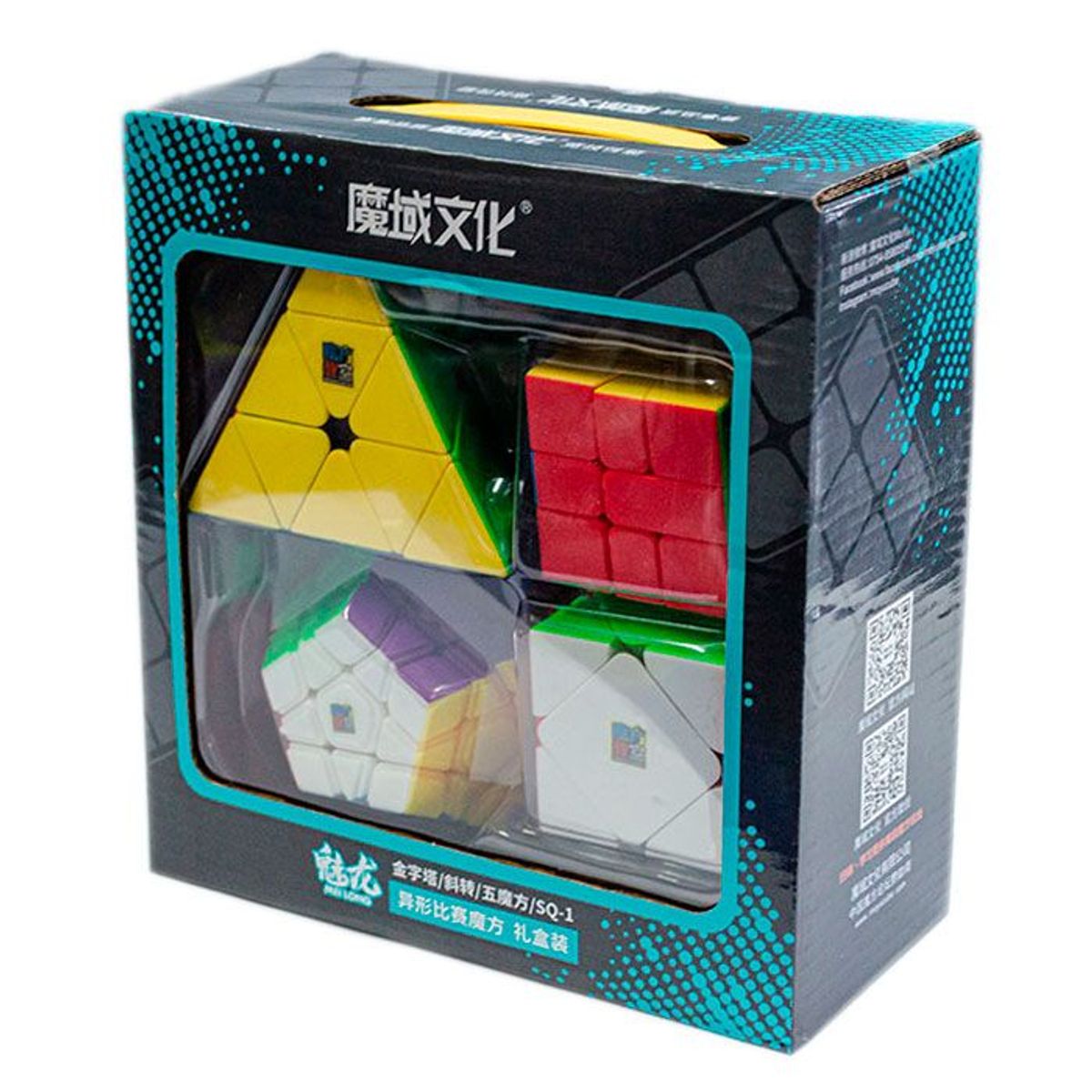 MOFANGJIAOSHI - Pack Wca Meilong Stickerless MOFANGJIAOSHI