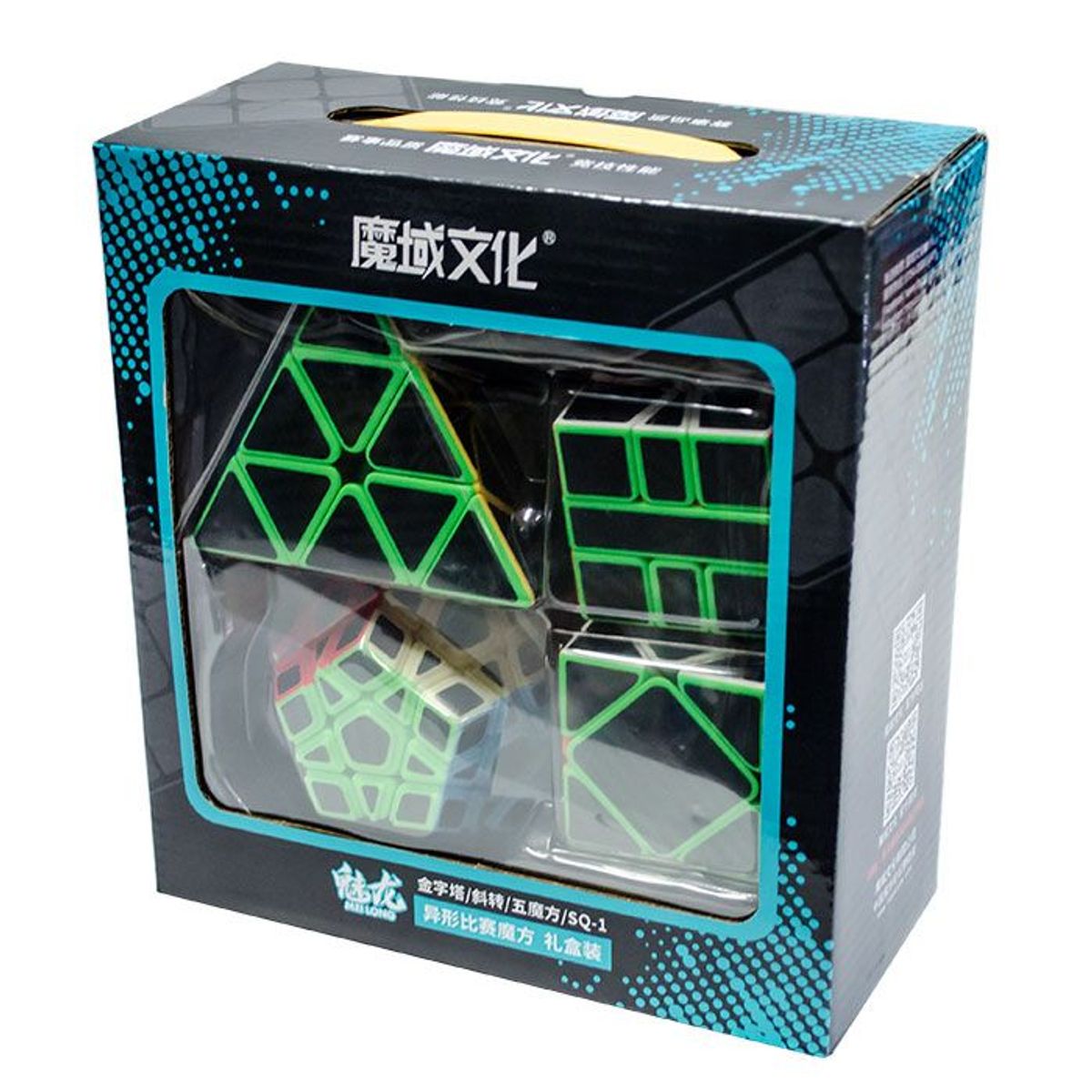 MOYU - Pack Wca Carbono Fondo Multicolor Con Stickers Fibra Carbono Negro MOYU