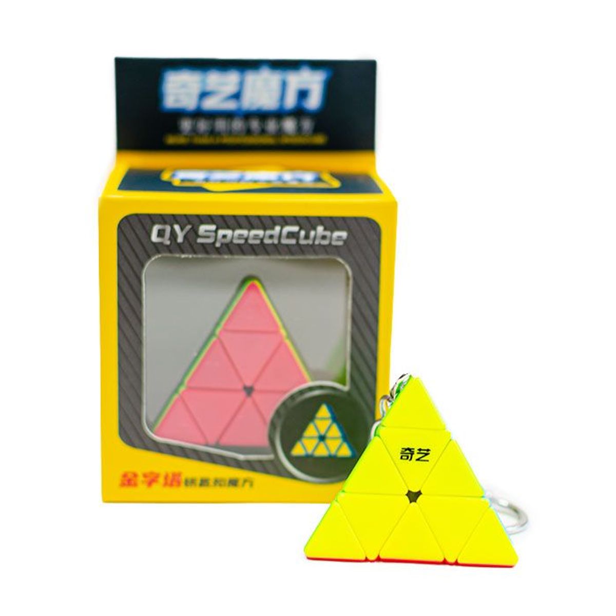 QIYI - Pyraminx keychain mini cube Stickerless QIYI