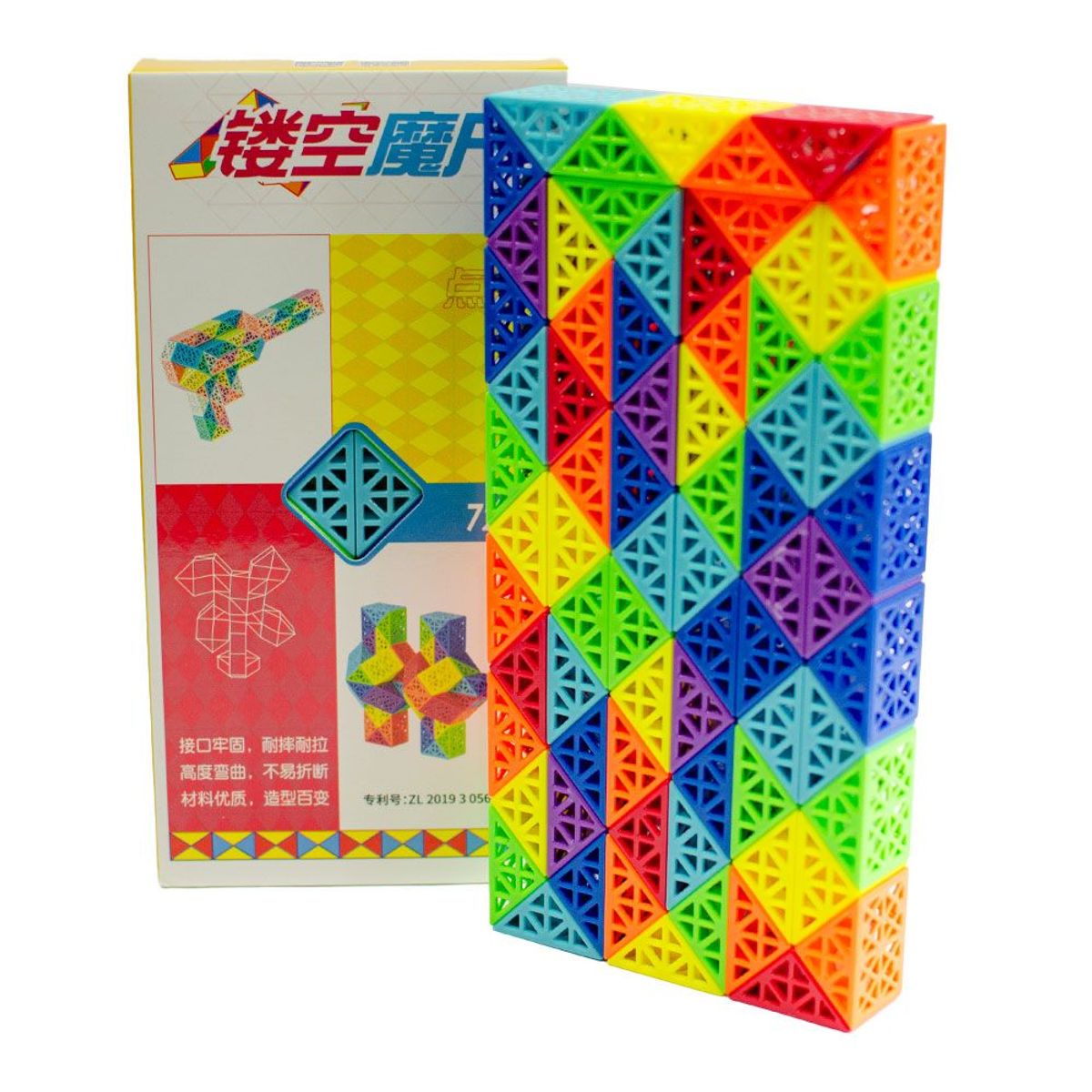 DIANSHENG - Hollow 72 section snake Stickerless DIANSHENG