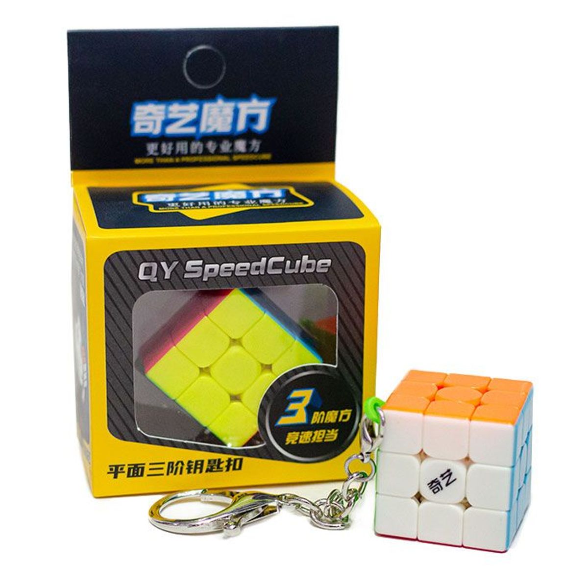 QIYI - llavero cubo 3x3 QIYI