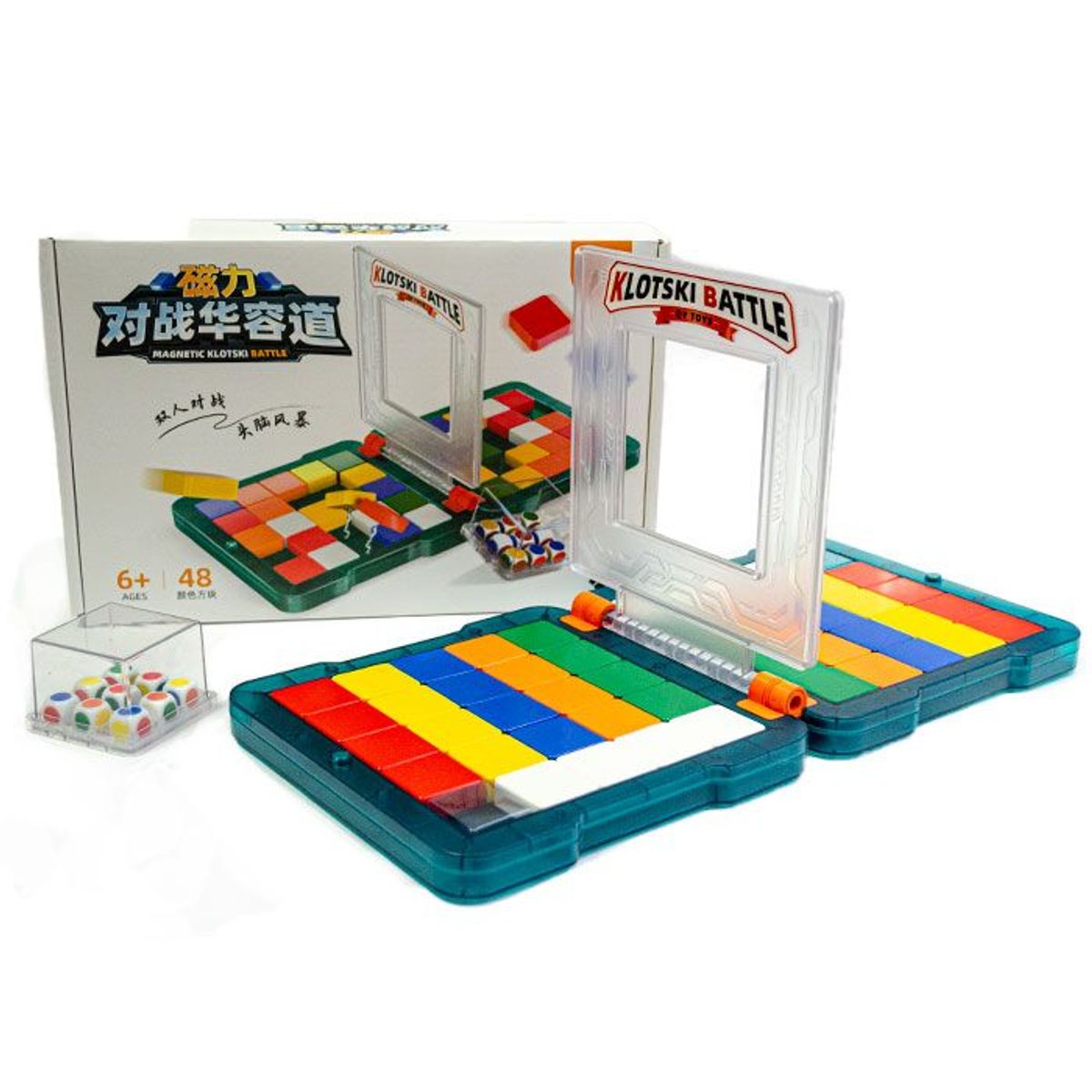 QIYI - Magnetic Klotski Battle Stickerless QIYI