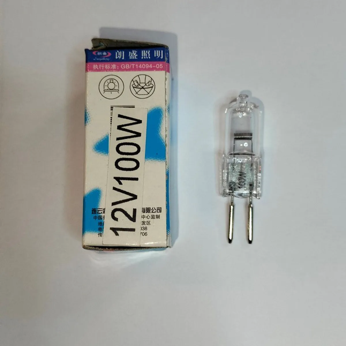 GENERICO - BIPIN HALOGENO DIMMABLE 12V 100W PIN