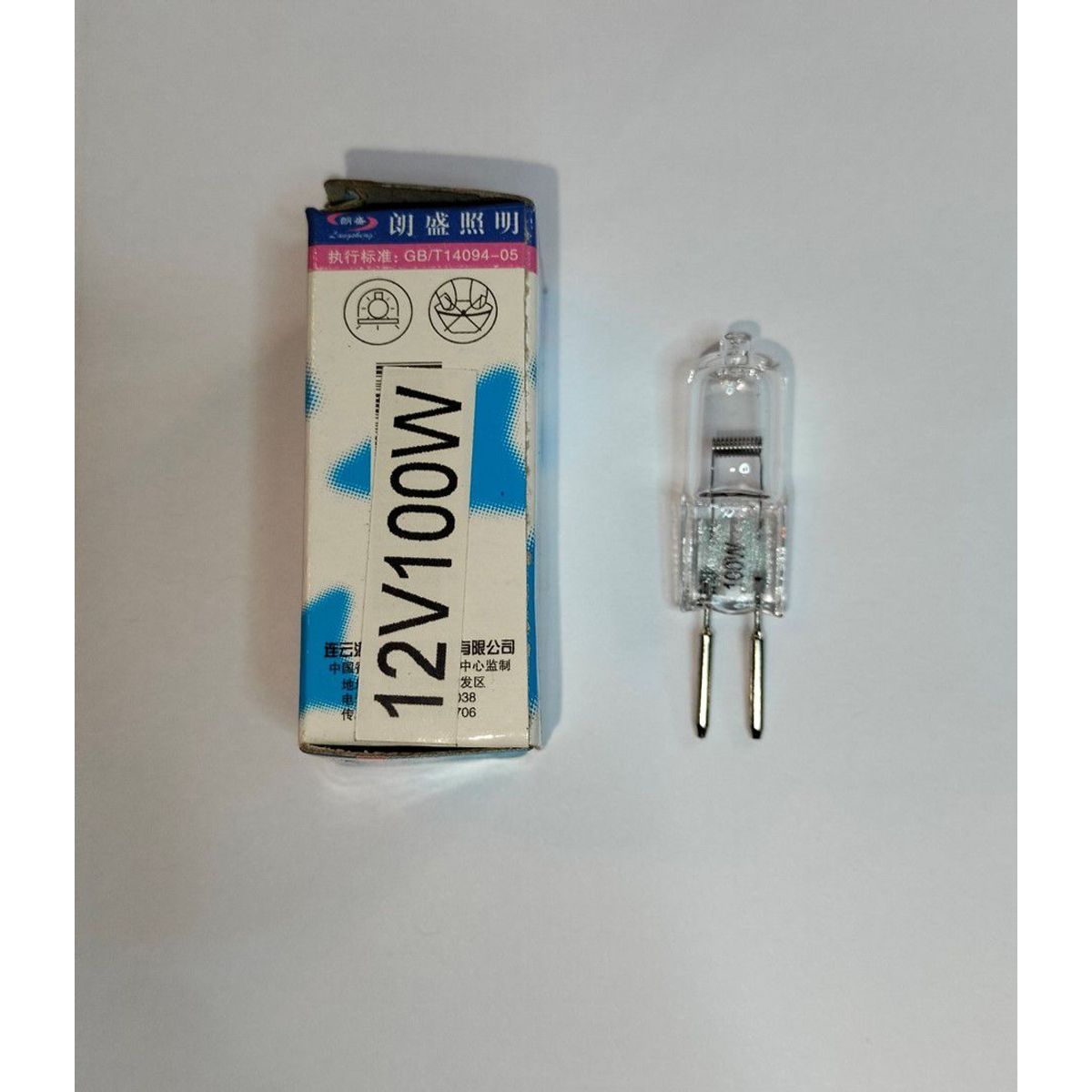 GENERICO - BIPIN HALOGENO DIMMABLE 12V 100W PIN