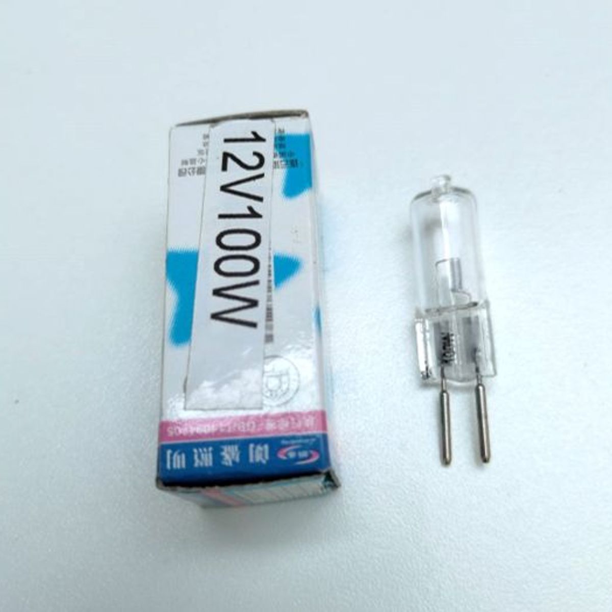 GENERICO - BIPIN HALOGENO DIMMABLE 12V 100W PIN