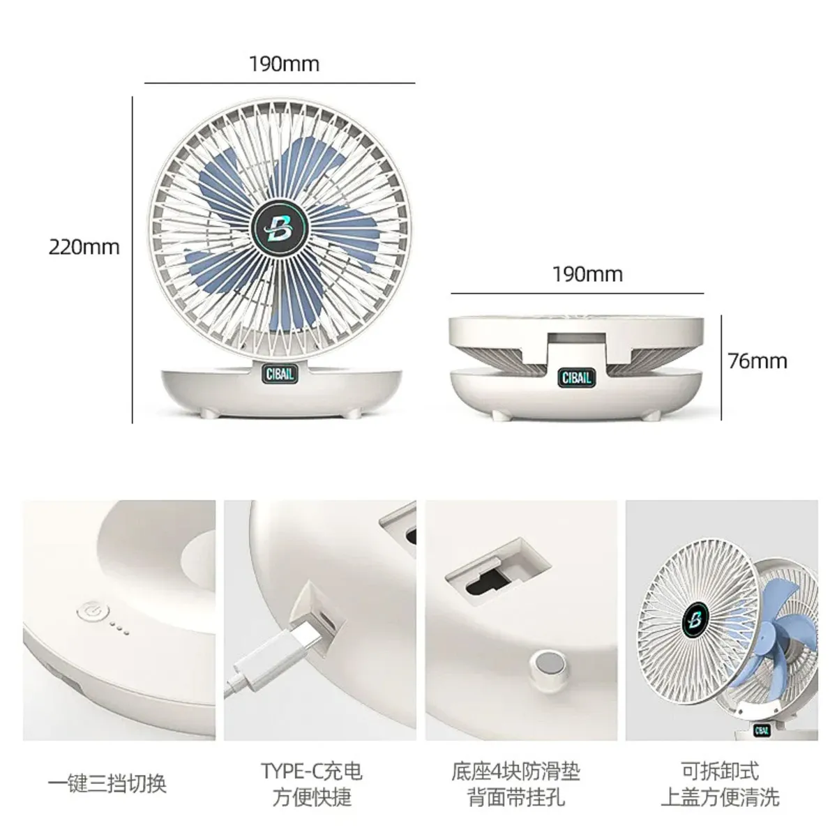 GENERICO - Ventilador Portátil Recargable Blanco