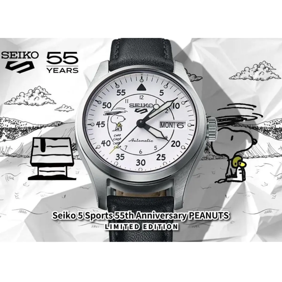 SEIKO - Seiko 5 Sports 55th anniversary PEANUTS Limited Edition