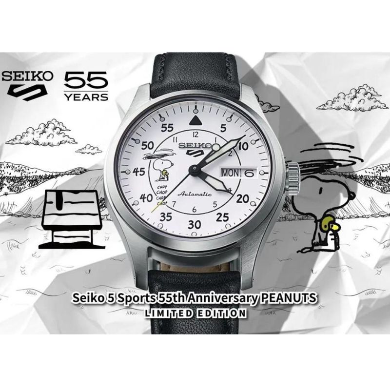 SEIKO - Seiko 5 Sports 55th anniversary PEANUTS Limited Edition