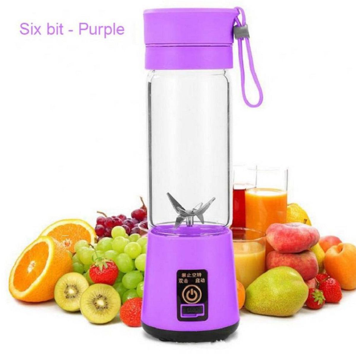 GENERICO - Mini Licuadora portátil recargable por USB de 6 cuchillas Morado