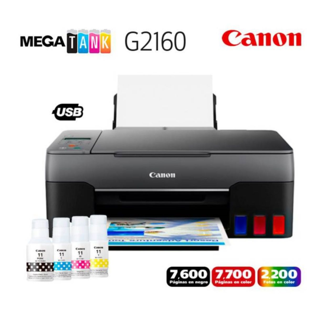 CANON - Impresora Pixma CANON G2160 MULTIFUNCIONAL G2160 USB