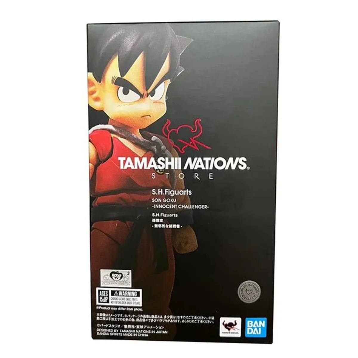 BANDAI - SH Figuarts Kid Goku Innocent Challenger