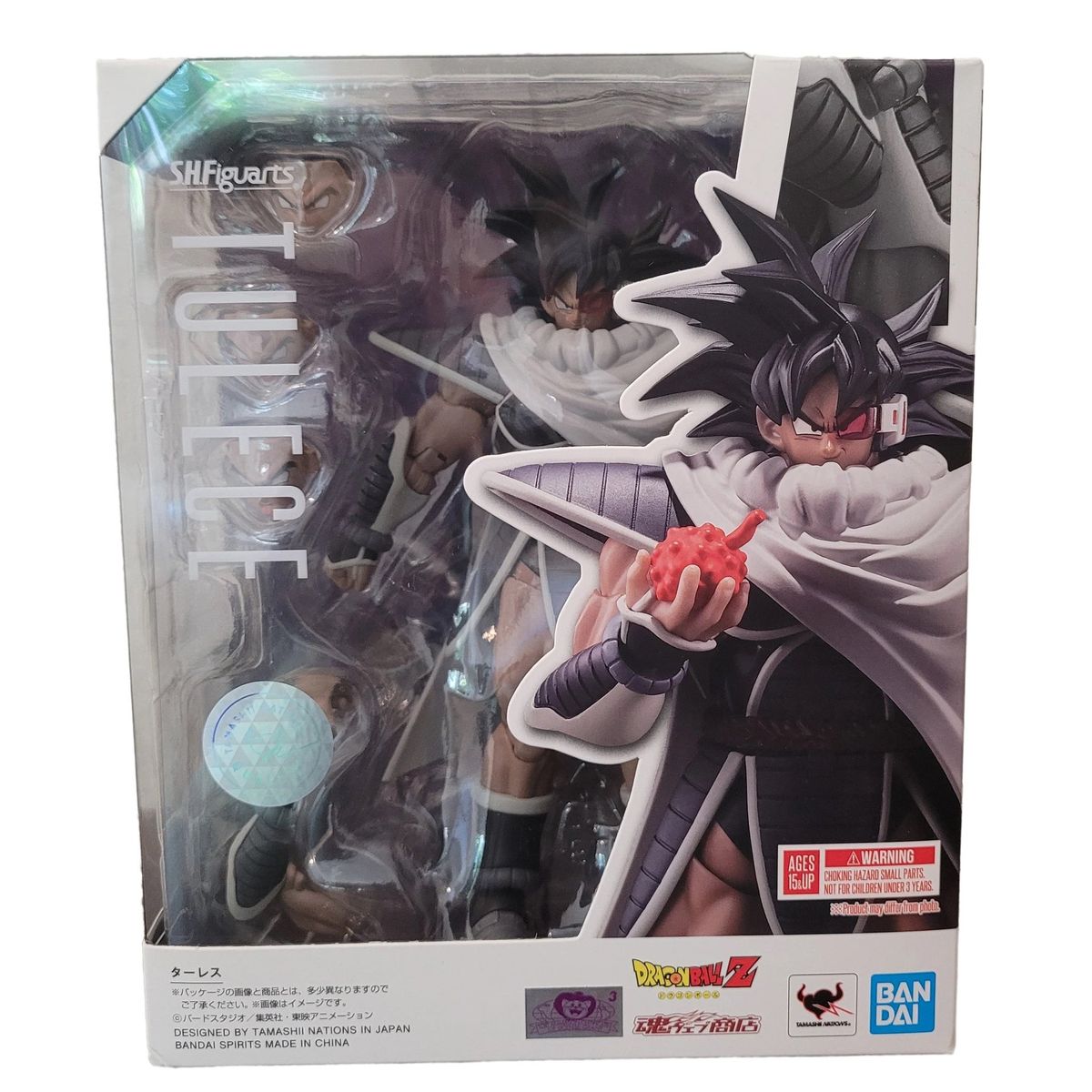 BANDAI - Tulece Goku Evil Dragon Ball Z SH Figuarts Turles Exclusive