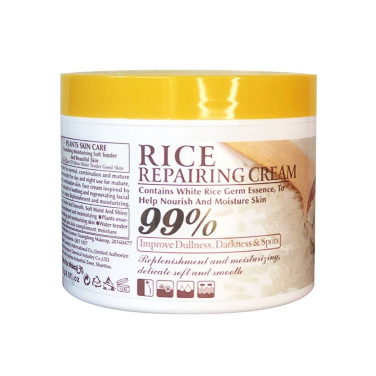 WOKALI - Crema Facial Aclaradora Wokali De Arroz X 2UNID