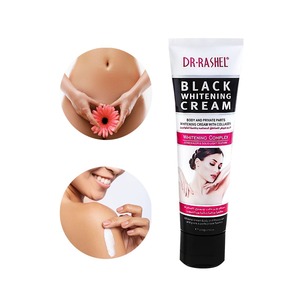 GENERICO - Crema Blanqueadora Dr Rashel 100gr