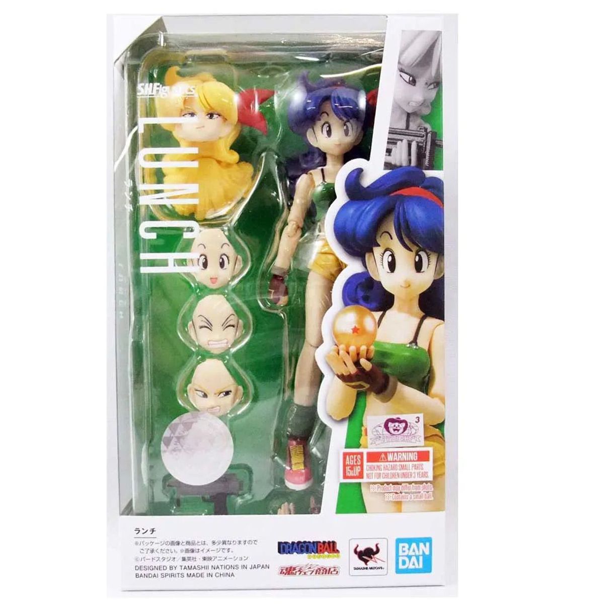 BANDAI - Dragon Ball Z Lunch SH Figuarts Launch